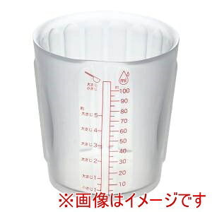 y[hNGCgzB VRW[Jbv STCY 100ml 60304 BMZ5801