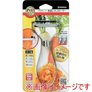 H vO[h 肵s[[ PG-639 { H@Ή