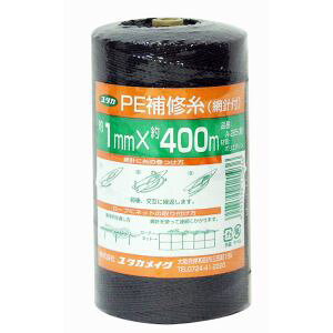 �y���^�J���C�N Yutaka�z���^�J���C�N A-285 ��C�� PE��C�� 1.0mm×400m �u���b�N