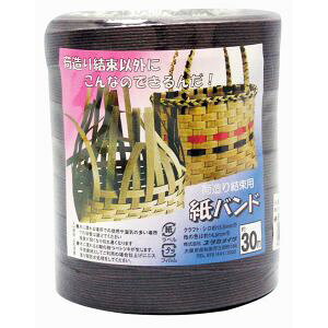 �y���^�J���C�N Yutaka�z���^�J���C�N BP-306 ����p�i ���o���h ��14.5mm×��30m �����T�L