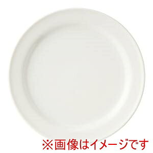 yRXzg[zCg 25cmfBi[M NB700 7003