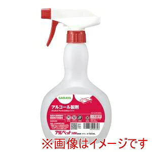 yT SARAYAzT ŉt AybgHN 500ml Xv[t 40065