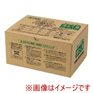 yT SARAYAzT ƖpVm~ 􂽂p 1.2kg×3