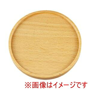 yۏ\zۏ\ X^bLOR[X^[ ui i`