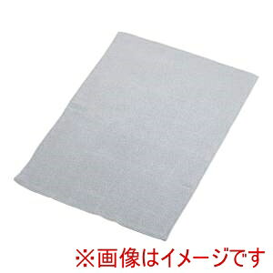 【帝人】帝人 あっちこっちふきん 徳用サイズ L グレー