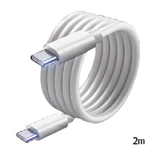 y΂`zTypeC TypeC P[u 65W 2m zCg