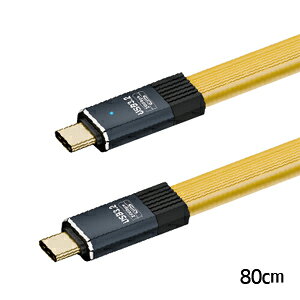 �y�����΂��`�zUSB3.2 TypeC to TypeC �P�[�u�� �C�G���[