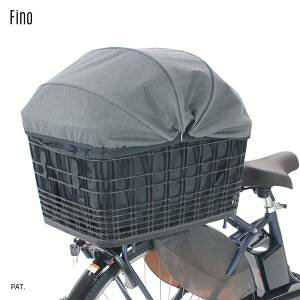 �y�t�B�[�m FINO�z�t�B�[�m BG-01R �t�@�X�i�[���X �o�X�P�b�g �J�o�[ ��p �O���[