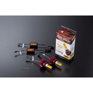 IIy@eB Valentiz@eB WG LED tHOGNX`FWouEx3000 HB4 2800K LDS21-HB4-28 Valentiysmtb-uz