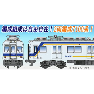 y}CNG[X MICRO ACEz}CNG[X A6372 C7100n Vh 2Ґ×2 4Zbg MICRO ACE