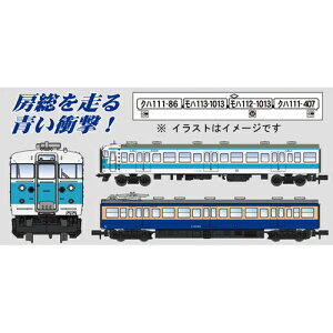 y}CNG[X MICRO ACEz}CNG[X A4412 aF+{F dԋ 2Zbg