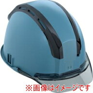 【タジマ TAJIMA】タジマ HSEACSB ヘルメット セフメット セフ取付溝付ヘルメット アースブルー スモーク