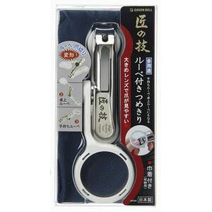yO[x GREEN BELLzO[x G-1004 ̋Z [yt߂ Вt {
