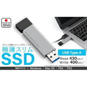 yLogiteczLogitec LMD-ELSPL050U3 USB-AΉ XSSD 500GB USB3.2 Gen1Ή