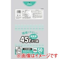 【コア】コア 45L ポリ袋 半透明 50枚 D013