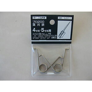 yjVKLHƁzjVKLH N-207-1 v200 t4nE5np XvO