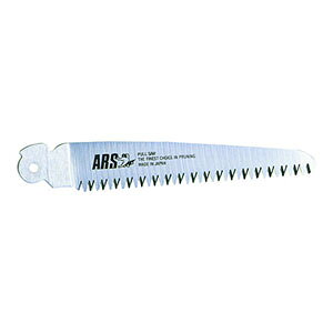 【アルスコーポレーション ARS】アルス 211 剪定鋸デラックス 210 替刃