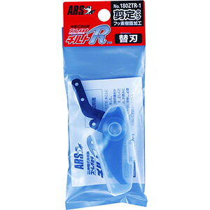 yAXR[|[V ARSzAX 180ZTR-1 Y[`L`gR ֐n ^Cv