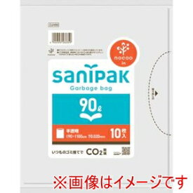 【サニパック】日本サニパック CUH99 ポリ袋NOCOO ノクー 90L10枚 0.020mm ハーフタイプ