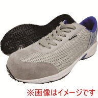 【日進ゴム】日進 V2000GY-27.0 HyperV #2000 グレー 27.0cm