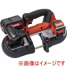【アサダ Asada】アサダ BH065 充電式バンドソーH65 メーカー直送 代引不可 北海道沖縄離島不可