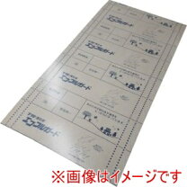 楽天市場】エコフルガード 10枚の通販