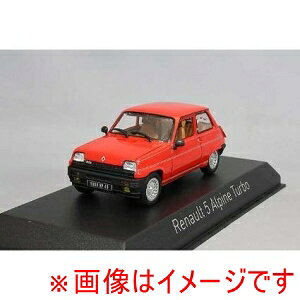 yۖfՁzۖf 510518 1/43 m[5 As[k ^[{ 1983 bh