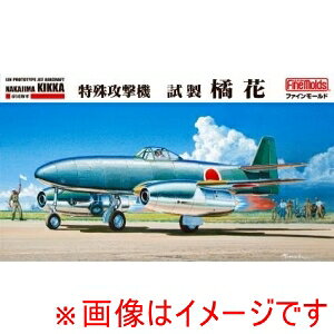 yt@C[hzt@C[h FC01 1/48 鍑CR U@ k