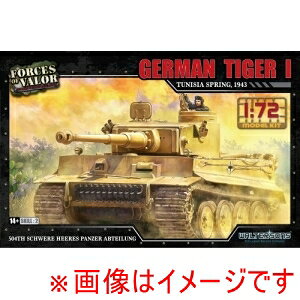 yvbczvbc WS55001R EH^[ \Y 1/72 WW.II hCcR eB[K[I^ 504dԑ 1943N t `jWA