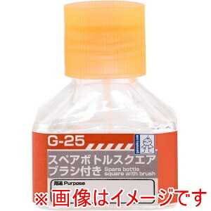 【ガイアノーツ】ガイアノーツ G-25 スペアボトル ブラシ付き
