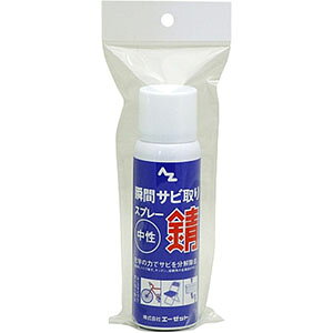 �y�G�[�[�b�g AZ�zAZ 39 �u�ԃT�r���X�v���[ 100ml �G�[�[�b�g