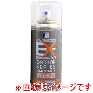yKCAm[czKCAm[c EXS-04 Ex-tbgNA[Xv[