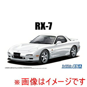 yAIV}zAIV} U fJ[ No.7 1/24 }c_ FD3S RX-7 96
