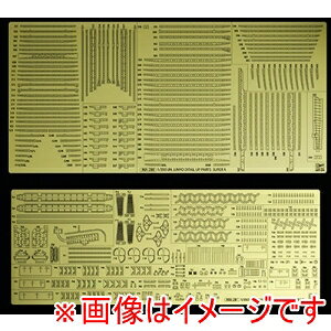 ynZKznZK QG65 1/350 q  fBe[AbvGb`Op[c X[p[