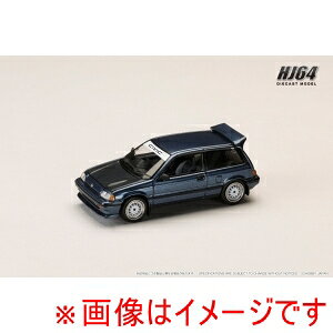 �y�z�r�[�W���p���z�z�r�[�W���p�� HJ645029BL HJ64 1/64 �z���_ CIVIC AT LATE VERSION / JDM Street Racer �u���[