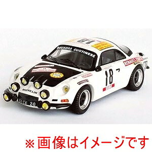 yۖfՁzۖf RRfr73 Trofeu 1/43 As[k m[ A110 1978Nc[ h RX #18