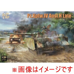 ynZKznZK BT050 {[_[f 1/35 hCc IVH^ ^