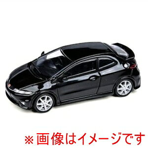 yۖfՁzۖf PA-65393 PARAGON 1/64 z_ VrbN ^CvR FN2 iCgz[NubN RHD