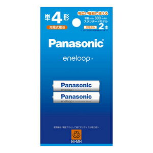 �y�p�i�\�j�b�N Panasonic�z�p�i�\�j�b�N BK-4MCD/2H �G�l���[�v �P4�d�r2�{