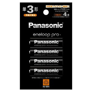 【パナソニック Panasonic】パナソニック BK-3HCD/4H エネループプロ 単3電池4本