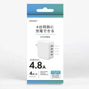 ynCfBXN HI DISCzHD-AC4U24WH HIDISC 4䓯ɏ[dłUSB[d USB-A x4|[g zCg