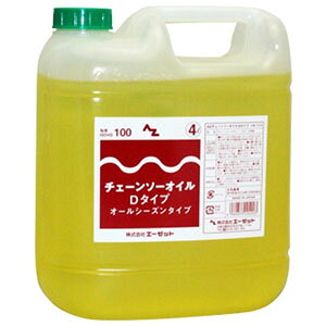 yG[[bg AZzAZ TS204 `F[\[IC D^Cv 4L G[[bg