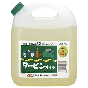 yG[[bg AZzAZ 504 ^[rIC 4L G[[bg