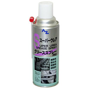 yG[[bg AZzAZ 612 X[p[EAO[XXv[PRO 420ml G[[bg