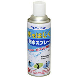 �y�G�[�[�b�g AZ�zAZ 947 �����͂����h���X�v���[ 420ml �G�[�[�b�g