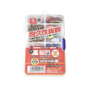 �y�����O�X�^�[ RING STAR�z�����O�X�^�[ RP-150 �X�[�p�[�N���u�p�[�c�P�[�X 8�d��