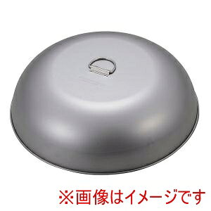 �y�L���v�e���X�^�b�O�O CAPTAIN STAG�z�L���v�e���X�^�b�O ���E���h�O����30�E34cm�p �t�^ refine UG-1604