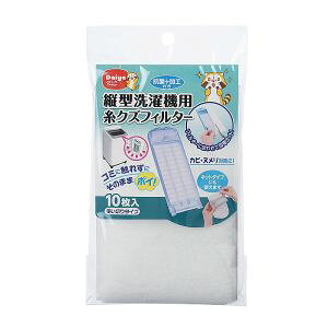 y_CR[|[V DAIYAz_C c^@pNYtB^[ 10