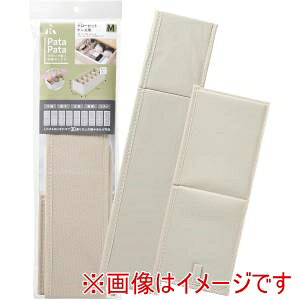yA[zA[ p^p^ d؂肪[{bNX N[[bgP[XpM 33×13cm 1 JJ-001
