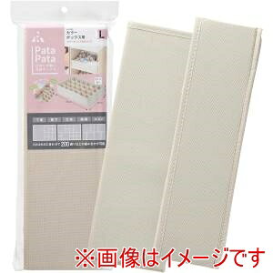 yA[zA[ p^p^ d؂肪[{bNX J[{bNXpL 37×25cm 1 JJ-004